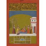 PROPERTY FROM AN IMPORTANT PRIVATE COLLECTION An illustration to a Ragamala series, Amber or Jaipur,