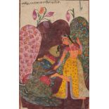 Krishna plucking a thorn from Radha's foot, Bahsoli, Central India, mid-18th century, opaque
