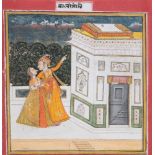 An illustration to a Ragamala series, Ragini Malkaus, Mewar, India, circa 1725-50, opaque pigments