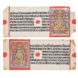Two illustrated leaves from a Jain Kalpasutra manuscript. Western India, probably Gujarat, 16th