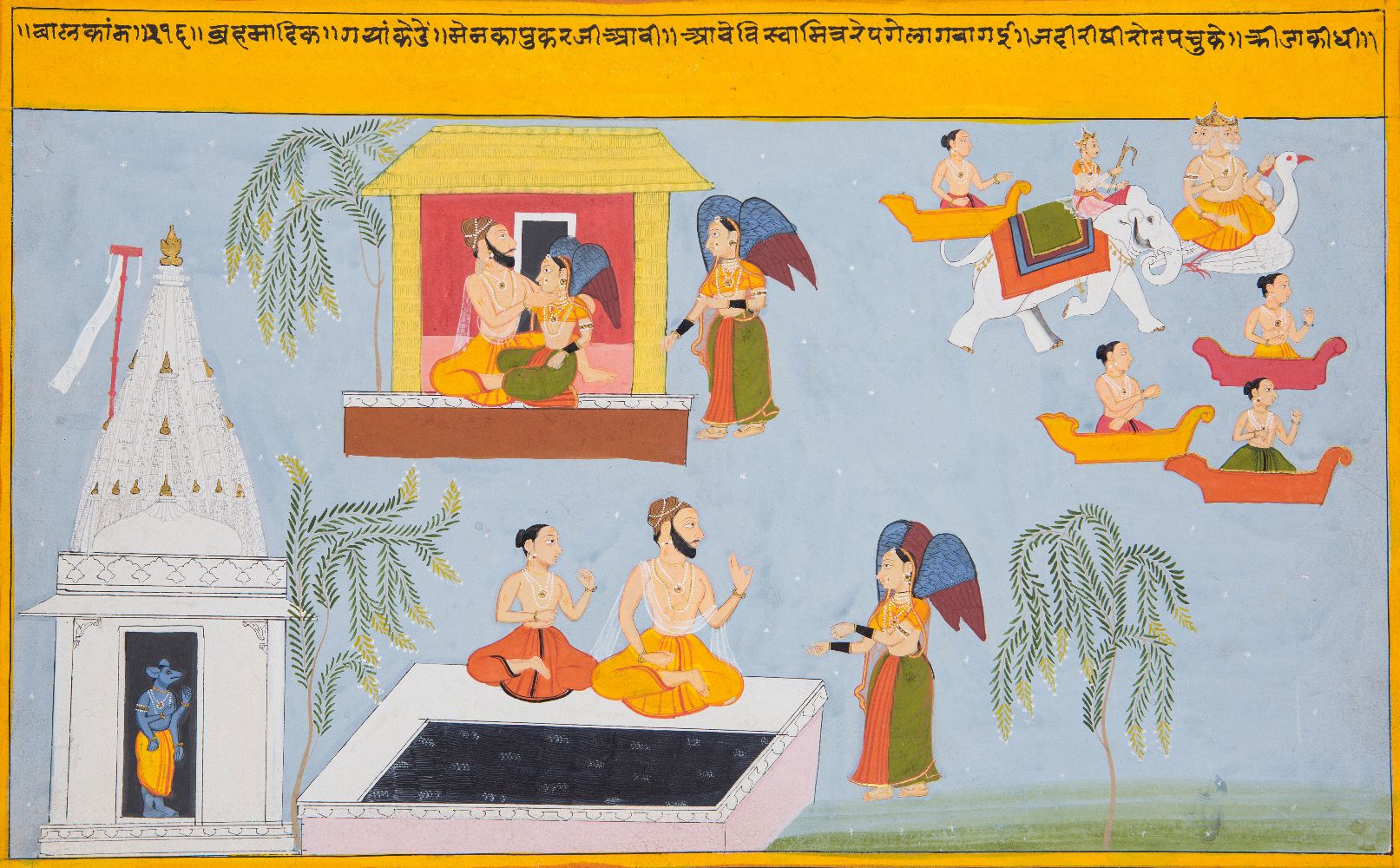 The apsaras or heavenly nymph Menaka interrupts the asceticisms of the sage Vishvamitra, an - Image 2 of 2