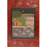 A painting of Guru Nanek with the Chiniwara forest dwellers, India, 20th century, opaque pigments on