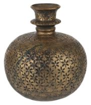 A carved brass spherical huqqa base, possibly Lahore, India, late 17th century, of globular form,