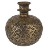 A carved brass spherical huqqa base, possibly Lahore, India, late 17th century, of globular form,