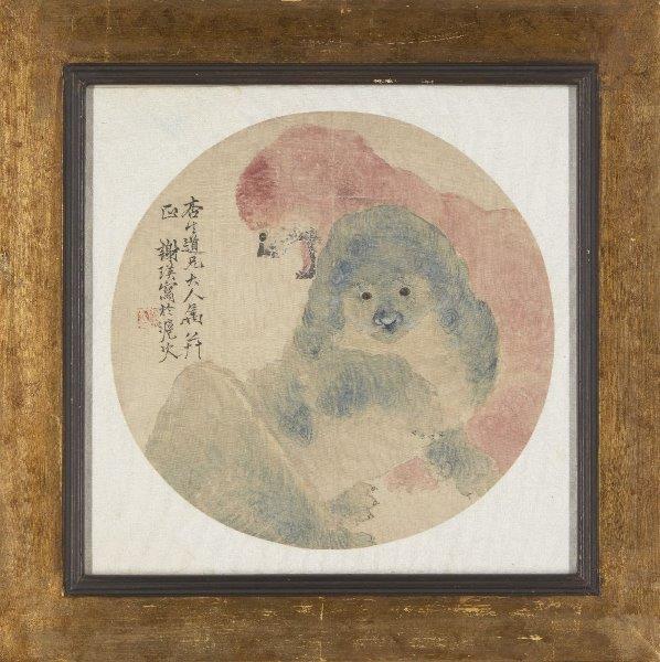 XIE YING (Chinese, 19th century), ink and colour on silk, study of two dogs, inscribed with artist's - Image 2 of 6