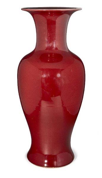 A Chinese porcelain monochrome copper-red baluster vase, late Qing dynasty/early Republic period,