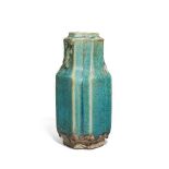 A Chinese pottery monochrome turquoise-glazed 'lizard' vase, Republic period, the neck with