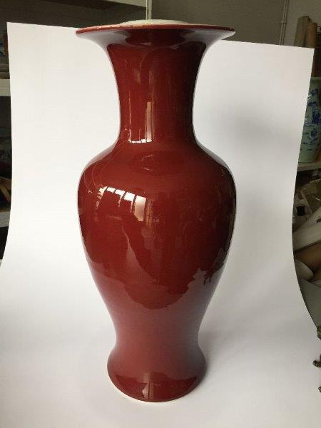 A Chinese porcelain monochrome copper-red baluster vase, late Qing dynasty/early Republic period, - Image 2 of 4