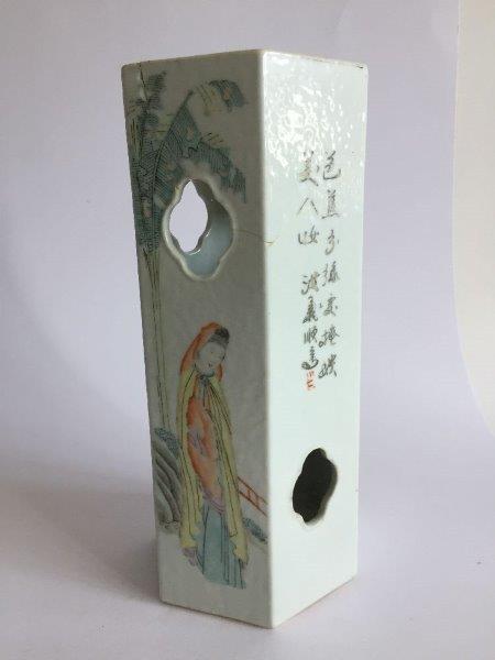 A Chinese porcelain qianjiang-enamelled hat stand, Republic period, painted to the exterior with - Image 5 of 8