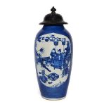 A Chinese porcelain blue and white 'dance performance' vase, Kangxi period, the front panel