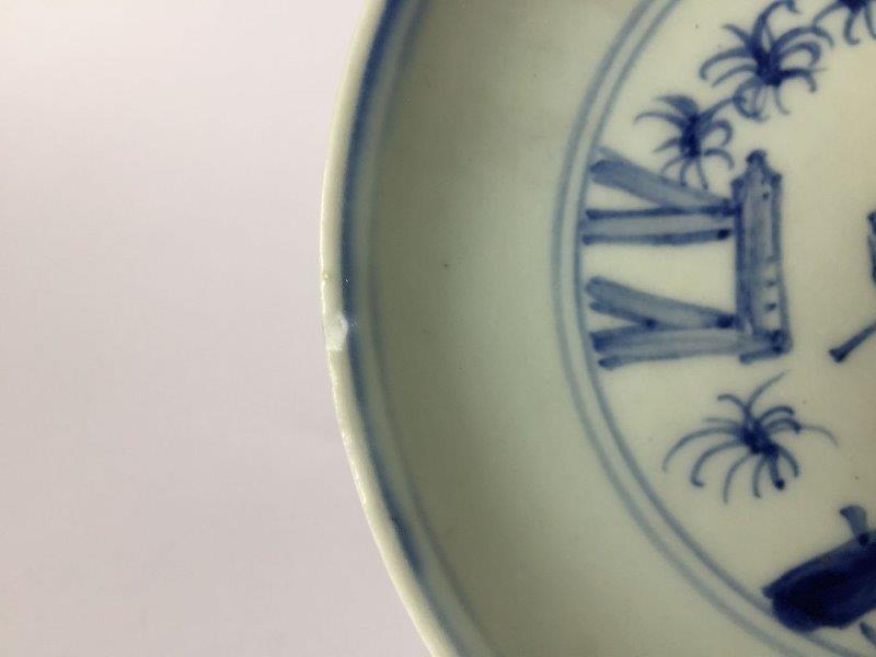 A Chinese porcelain blue and white 'boy' dish, 18th century, painted to the interior with a boy - Image 4 of 5