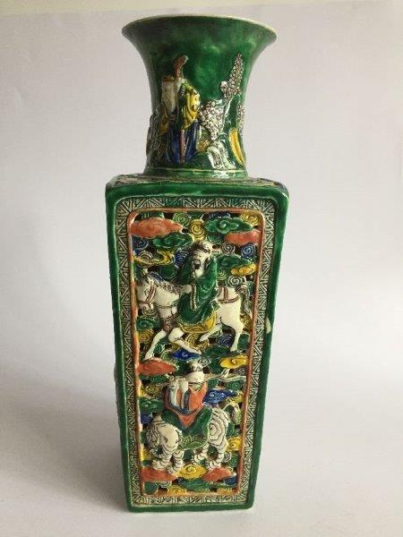 A Chinese porcelain polychrome-enamelled reticulated 'Eight Immortals' vase, late 19th century, - Image 3 of 7