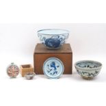 A group of Chinese ceramics, 20th and 21st centuries, to include a small blue and white dish, a bowl