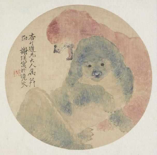 XIE YING (Chinese, 19th century), ink and colour on silk, study of two dogs, inscribed with artist's