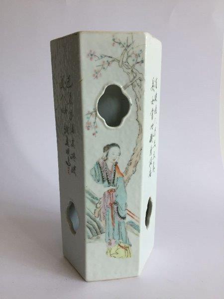 A Chinese porcelain qianjiang-enamelled hat stand, Republic period, painted to the exterior with - Image 2 of 8