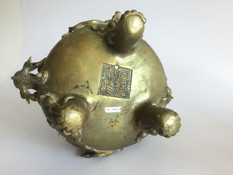 A Chinese polished bronze 'temple lion' tripod censer and cover, early 20th century, of compressed - Image 5 of 6