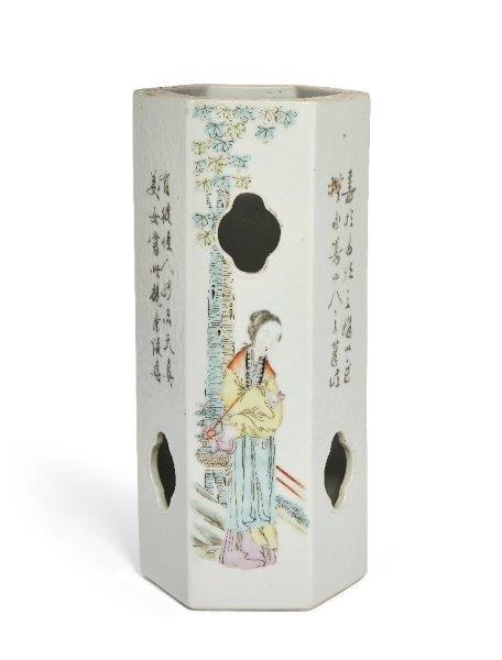 A Chinese porcelain qianjiang-enamelled hat stand, Republic period, painted to the exterior with