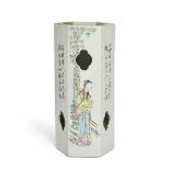 A Chinese porcelain qianjiang-enamelled hat stand, Republic period, painted to the exterior with