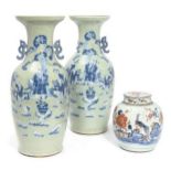 A pair of Chinese porcelain blue and white celadon-ground vases, 19th century, each painted with