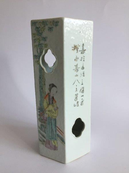 A Chinese porcelain qianjiang-enamelled hat stand, Republic period, painted to the exterior with - Image 4 of 8