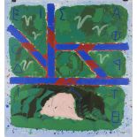 Joe Tilson RA, British b.1928- Aphrodite, 1991; screenprint with woodblock in colours on wove,