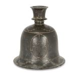 An Indian bidri-ware hookah base, 19th century, of bell shaped, decorated with oval panels centred