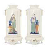 A pair of unmarked Chinoiserie white glazed porcelain vases, late 19th century, each of