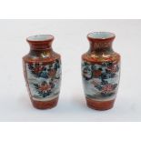 A pair Japanese miniature Kutani vases, late 19th century, each of baluster form, painted to the
