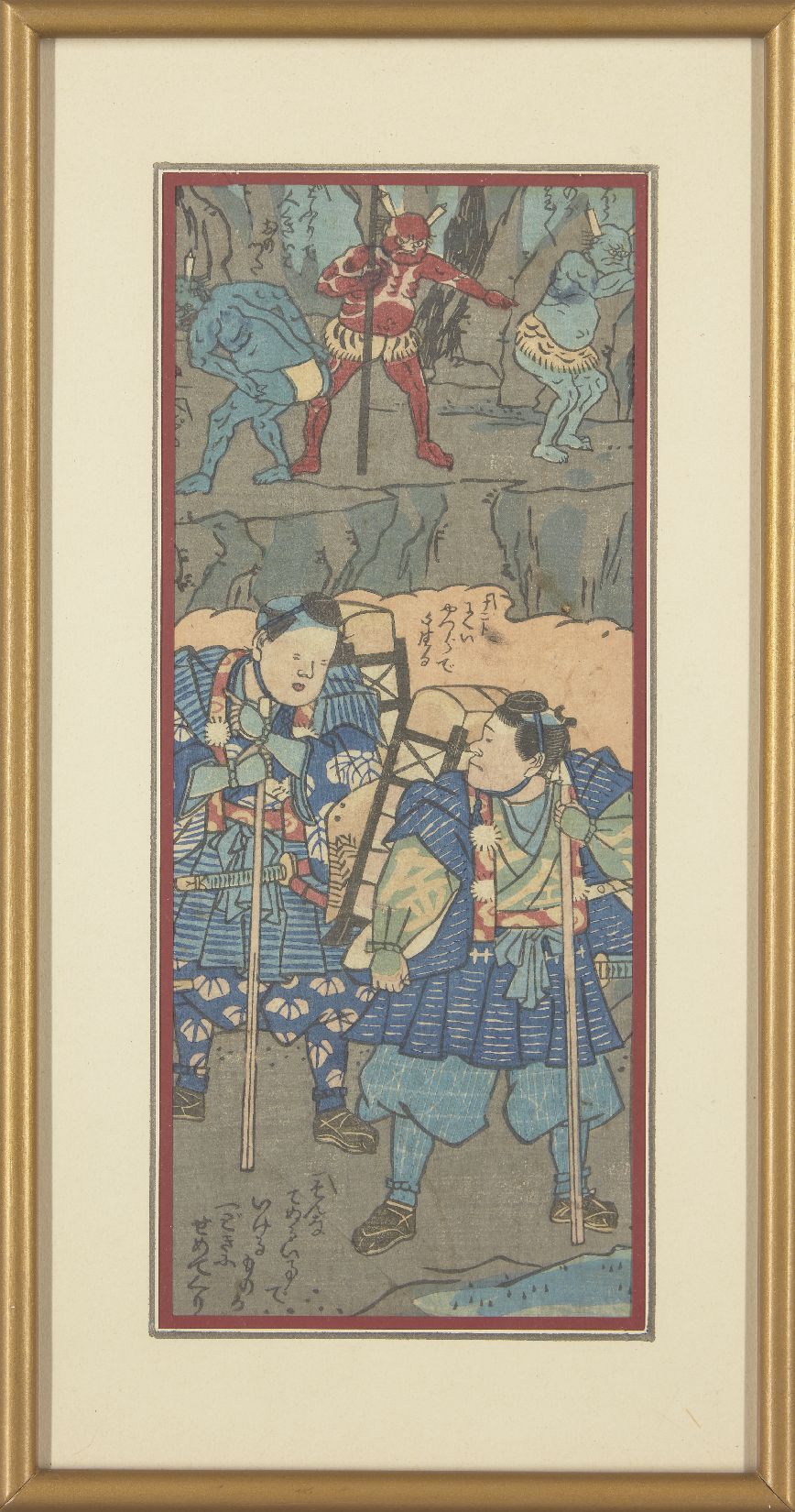 UTAGAWA HIROSHIGE II and UTAGAWA KUNISADA (Japanese, 1826-1858 and 1786-1865), Thirty-six Prides - Image 4 of 8