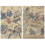 UTAGAWA HIROSHIGE III (Japanese, 1842-1894), Children's Water Fight, woodblock print in colours on