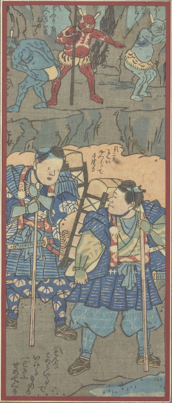 UTAGAWA HIROSHIGE II and UTAGAWA KUNISADA (Japanese, 1826-1858 and 1786-1865), Thirty-six Prides - Image 3 of 8