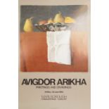 Avigdor Arikha, French/Israeli 1929-2010- Marlborough Poster, 1982; offset lithographic poster in