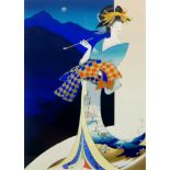 Yuriko Morita, Japanese, mid/late-20th century- Keisei; screenprint printed in colours, signed,
