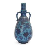 A Sind turquoise and cobalt pottery vase, North India, late 19th century, of baluster form, with