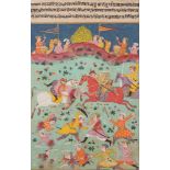Sindhu Raga: Illustration to a Ragamala, Northern Deccan, circa 1700, opaque pigments and gold on
