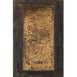 A Safavid moulded leather binding, Persia, Safavid period, early 16th century, moulded leather and