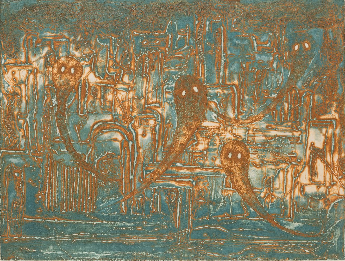 Prashant Vichitra (Indian, 20th century), Dancing Spirits, Intaglio print in colours, Editioned 'A/P - Image 2 of 2