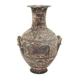 A Corinthian style amphora with bulbous body, double looped handles and cylindrical neck, with
