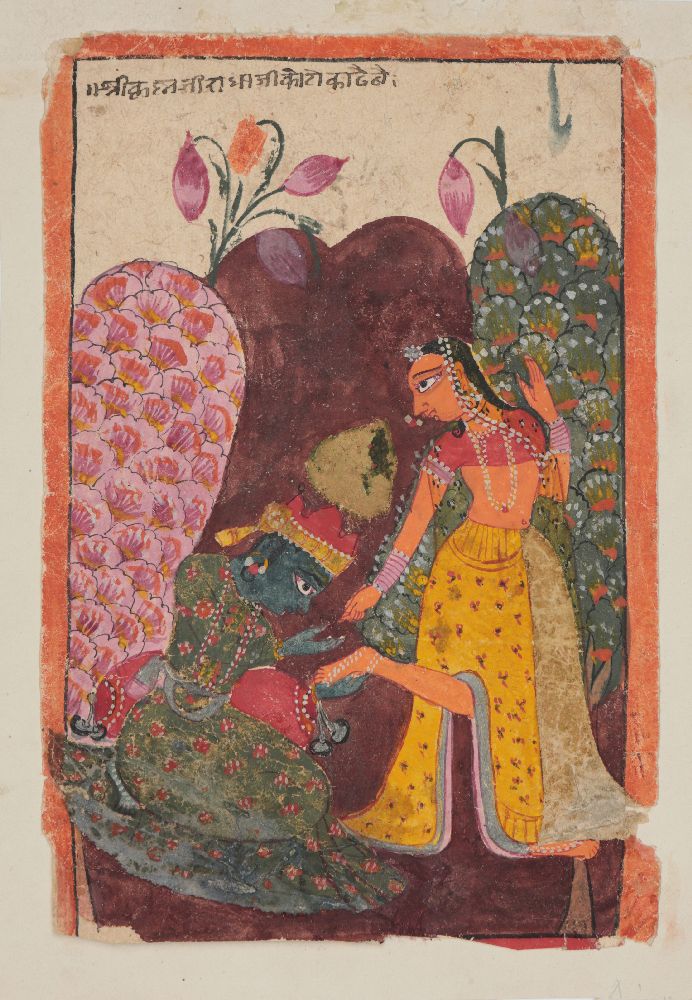 Krishna plucking a thorn from Radha's foot, Bahsoli, Central India, mid-18th century, opaque - Image 2 of 2