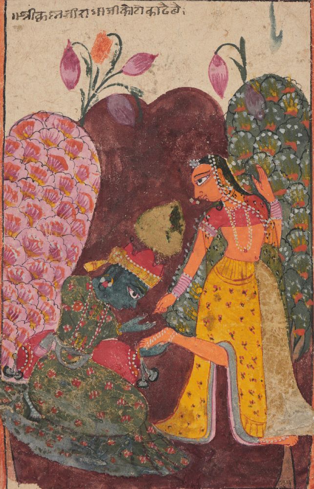 Krishna plucking a thorn from Radha's foot, Bahsoli, Central India, mid-18th century, opaque