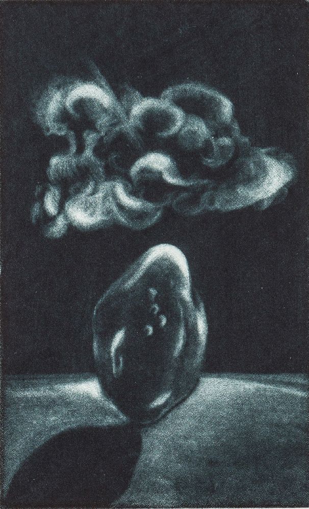 Devraj Dakoji (Indian, b. 1944) Untitled, Mezzotint, Signed indistinctly, dated, editioned and