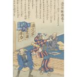 Utagawa Hiroshige II and Utagawa Kunisada, Japanese, 1826-1858 and 1786-1865, Thirty-six Prides of