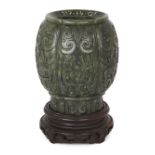 Property of a Gentleman (Lots 55-80) A Chinese spinach jade water pot, 18th/19th century, of lobed