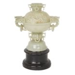 Property of a Gentleman (Lots 55-80) A Chinese pale green jade censer and cover, Republic period,