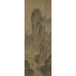 Follower of Xie Zhiliu (1910 - 1997), ink and colour on silk, hanging scroll, depicting a