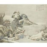 Xiong Chang (20th century) ink and colour on paper, travellers within snowy mountainous scene, circa