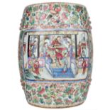 A Chinese famille rose barrel-form garden seat, 19th century, painted with panels of ladies at