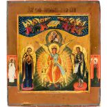 A Russian icon of St Sophia, the Wisdom of the Word of God, late 19th century, with St Sophia seated