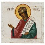 A Russian 17th century style icon of Solomon the King and Holy Prophet, late 19th/early 20th