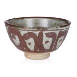 John Leach (1939-2021) for Muchelney, Wax resist bowl, 1999, Glazed stoneware, Impressed 'JHL'
